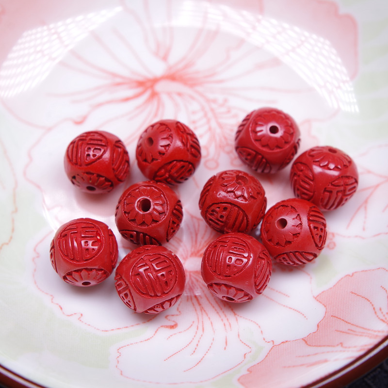 高含量朱砂福字吊坠挂件散珠