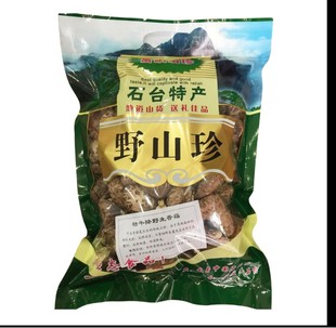 石台大山村土特产 牯牛降野生干香菇 香菇花谷袋装
