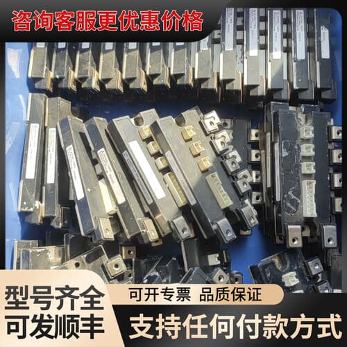 议价CM200RL-12NFB可维修