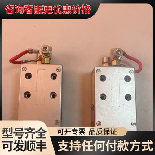 议价德国50瓦激光器DILAS,780-1080nm，，可维修