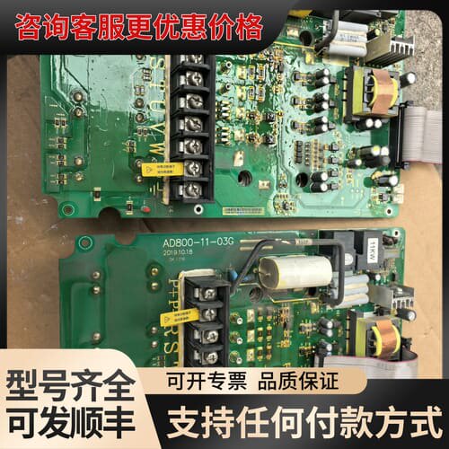 议价11KW科沃变频器AD800-4T11GB/15PB GD5可维修
