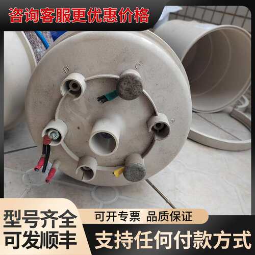 议价卡乐BLCT3B00W0 2.0/15kg/h 申菱空可维修