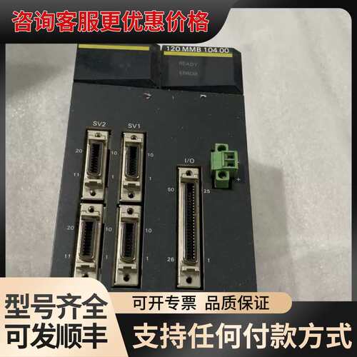 议价安川控制器 JAMSC-120MMB10400 机功能可维修