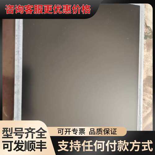 议价OPTREX工业液晶屏幕，型号T-51863D150J-FW可维修