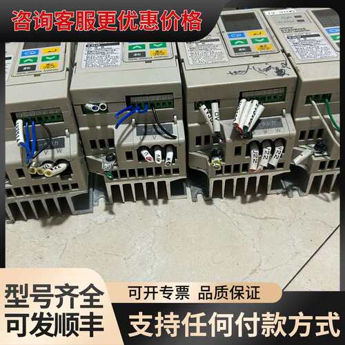 议价3G3EV-A2002 8个可维修