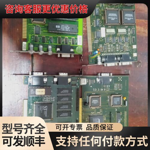 议价工业工控机控制卡 ZP035B MC036B DGC67D可维修