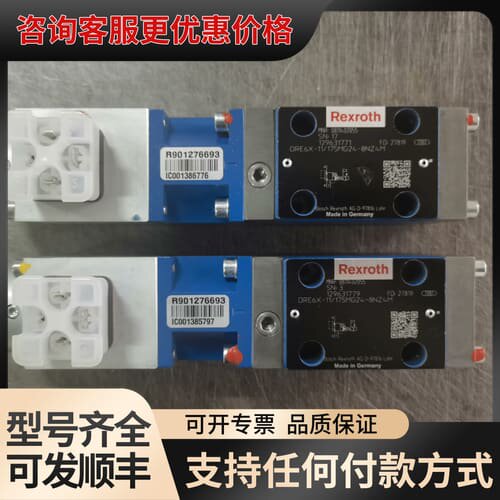 议价0811402055 DRE6X-1X/175MG24可维修