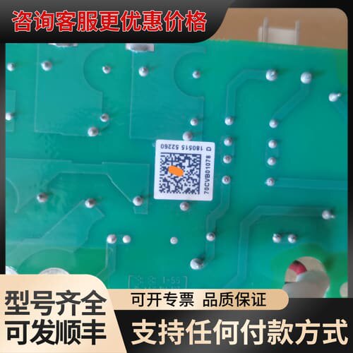 议价通力变频器板 70CVB01078，全方位，可维修
