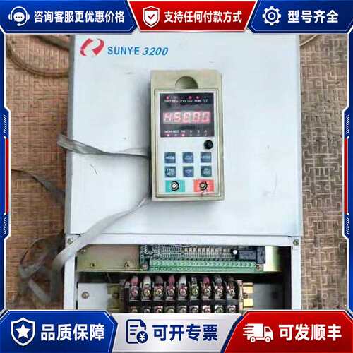 议价日业变频器18.5kw，SY3200－P018 18.5KW可维修