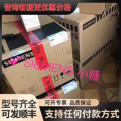 议价6SL3120-1TE31-3AA3132A电源模块可维修
