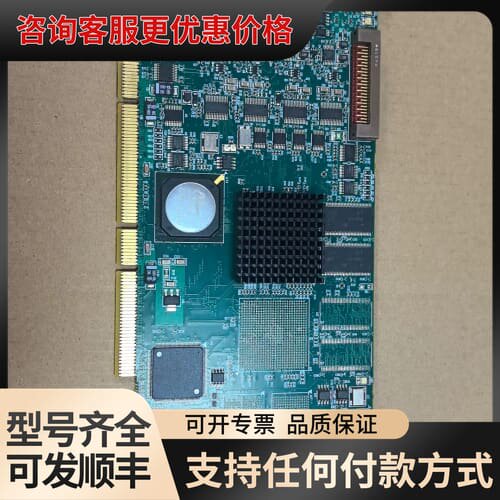 议价Matrox SOL6M4A Y7190-02 REV.A采可维修