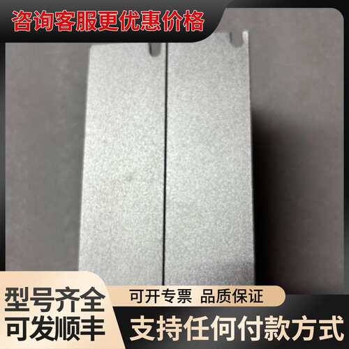 议价Kgg总线型闭环步进驱动器K2-5003-E可维修
