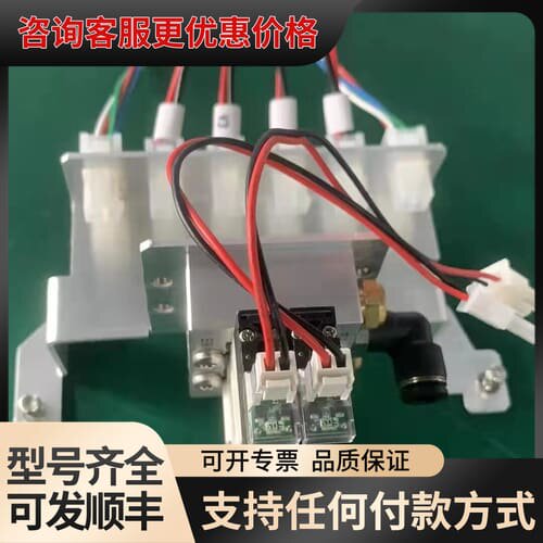 议价 替代G1580-61095四通电磁阀，1.8 W,24 可维修