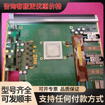 议价镀金电路板，，芯片很多，正面一个大的BROADCOM可维修
