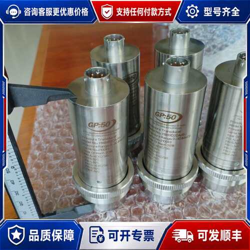 议价嘉倍GP50平膜型压力变送器型号318BXD2CA，卫生可维修