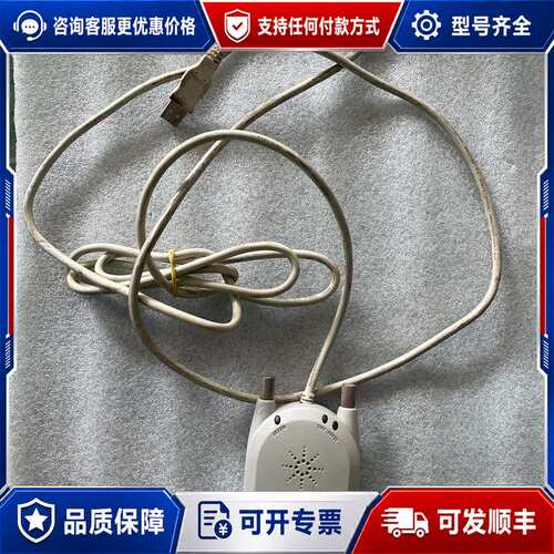 议价Agilent，82357B，成色好可维修