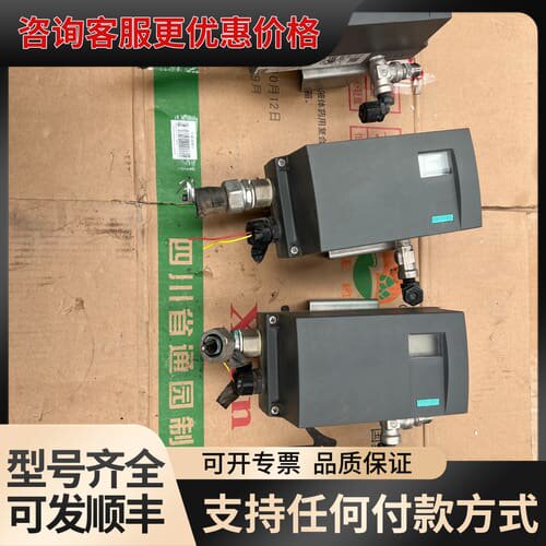 议价阀门定位器6dr5110-0nn00-0aa0成色不错可维修