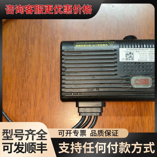 议价成色如图，，博实结BSJ-GH03T智能视频终端，两可维修