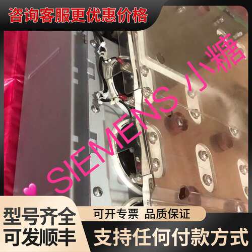 议价#变频器电源模块6SL3330-6TE35-5AA3可维修
