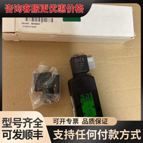 议价SCG531C017MS可维修