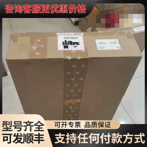 议价S6730S-S24X6Q-A (24个万兆SFP+,6个4可维修