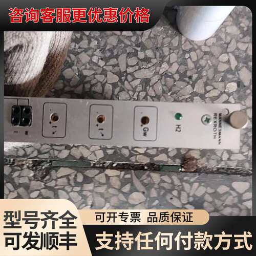 议价力士乐比例放大器 VT-VSPA1-1-11 型号R9000可维修