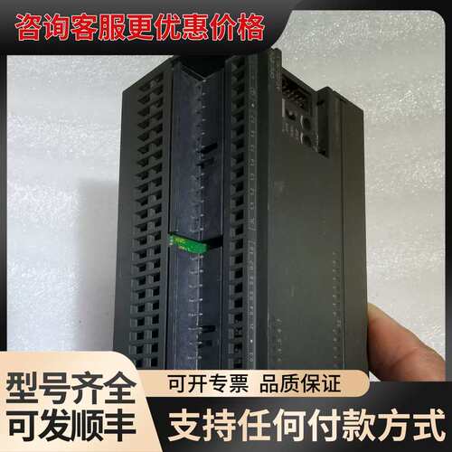 议价216-2BD22-0XB0 PLC 216-2BD2可维修