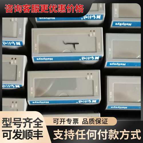议价FM147A，FM161-48，FM148E，FM148R，可维修