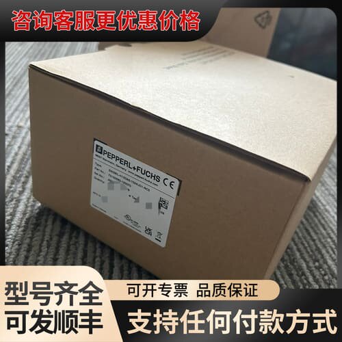 议价倍加福编码器EN158IL-H15DA5-1024UD1-R可维修