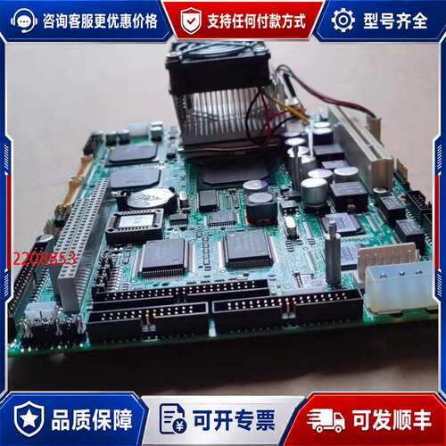 议价研华工控主板PCM-9576F 9572 9573PCM-9可维修