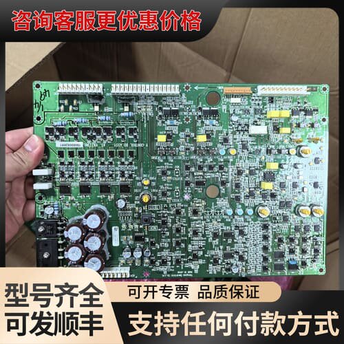 议价Yokogawa横河电路板，型号YVW223MMN04，可维修