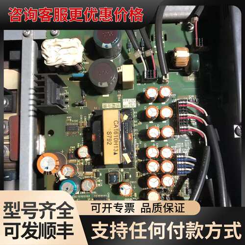议价90KW变频器可维修