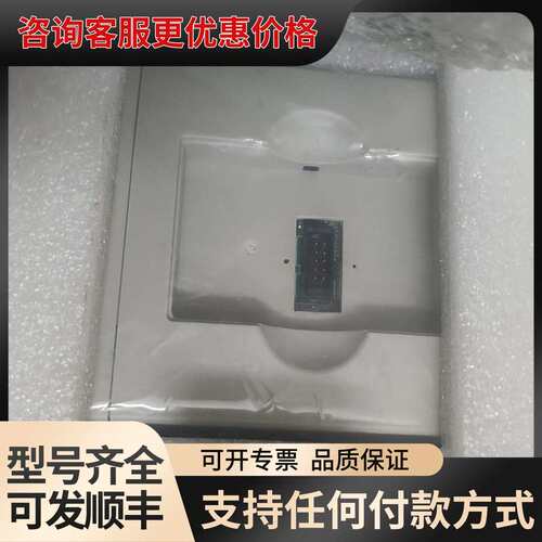 议价F1000-G0004S2B 欧瑞F1000变频器0.4可维修