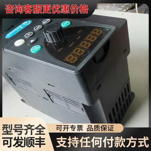 议价M550-MS0015G3 美捷伟变频器 M550-MS00可维修