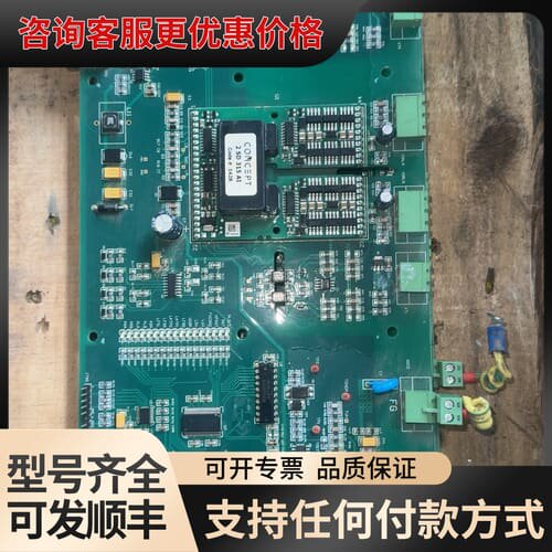 议价思源SVG功率补偿模块驱动板，型号QPMCN-600B，可维修