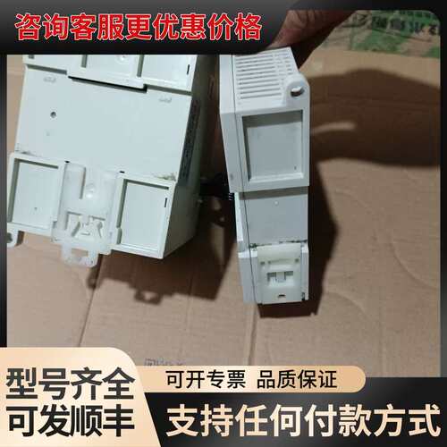 议价信捷PLCXD2-16T-E，XD-2AD2PT刚机可维修