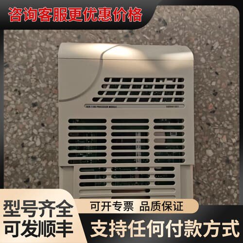 议价OVATION处理器模块5X00481G03可维修