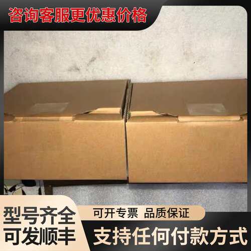 议价变频器6SE6440-2ue31/32-5/8/2da1/d可维修