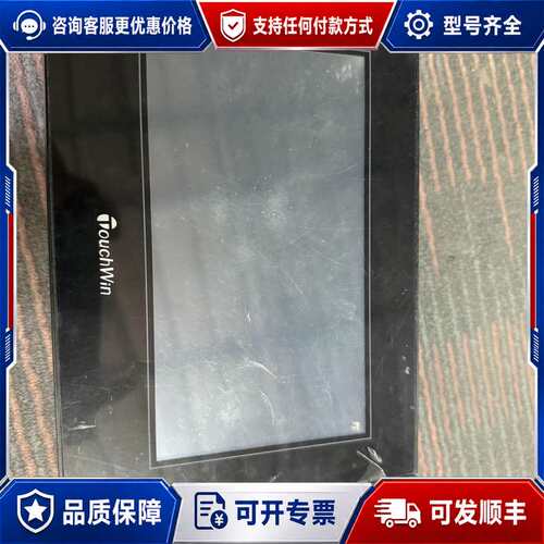议价信捷触摸屏TG765S-MT，件，DC24V供电，128可维修