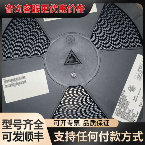 议价1SMB5933BT3G 丝印933B DO-214AA 3可维修