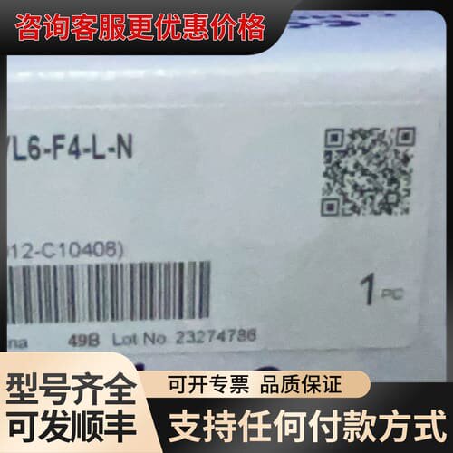 议价隔膜阀S316L-DVL6-F4-L-NC，一个可维修