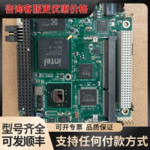议价 ADLINK CM-745-R-27 51-4800可维修