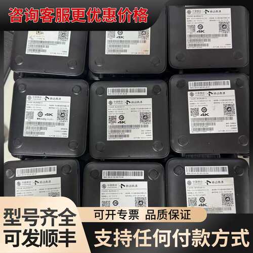 议价200台B863AV3.1-M2晶晨s905L3A或晶晨s9可维修