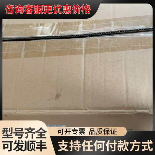 议价ZQ130FL10015-4BGWT挚驱电机马达非实可维修