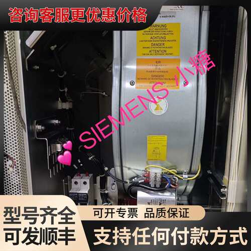议价6SL3330-1TG34-3AA3可维修