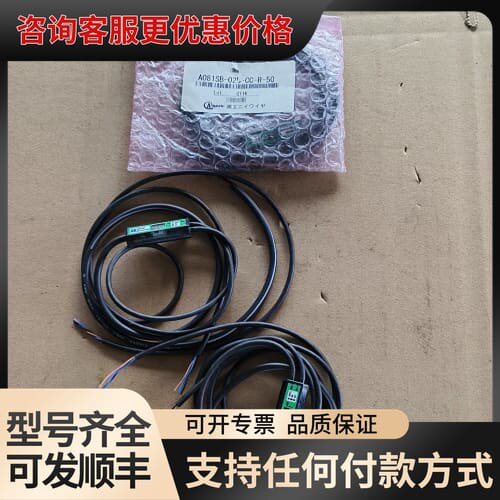 议价安川A081SB-02U-CC-R-50接近开关，未可维修