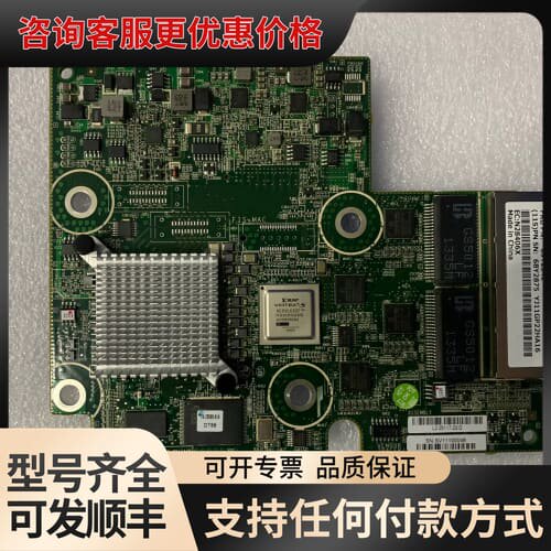 议价IBM DS3512 DS3524 1Gb ISCSI 4口可维修