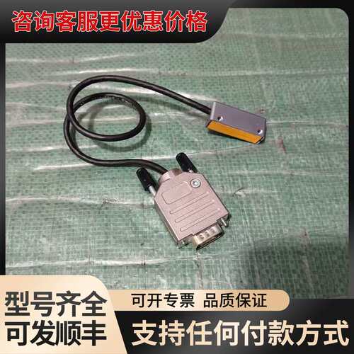 议价BOGEN伯根磁栅尺读数头 IKS9.1-Z1.50P2V5可维修