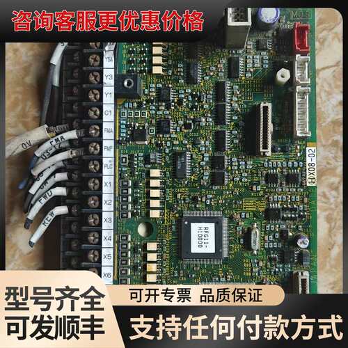议价变频器主板CPU板EP-3955D-Z2，，EP-395可维修