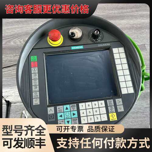 议价6FC5403-0AA20-0AA1 SINUMERI可维修